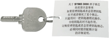 Master key, for Premium 20 Symo cylinder removable core, warehouse locking system